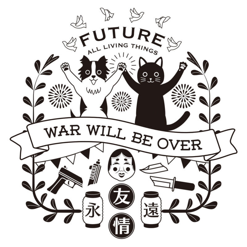 コンペ応募デザイン｜ユニクロ「UTGP2025」