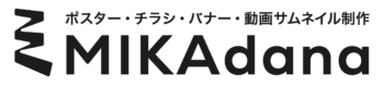 MIKAdana