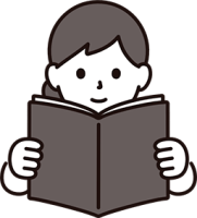 本を読んでいる